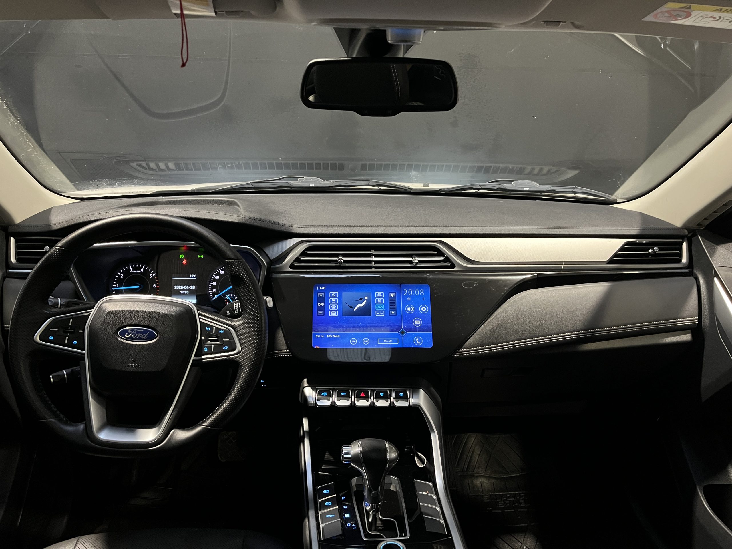 Ford Territory Trend 1.5 Aut — foto 15 de 40